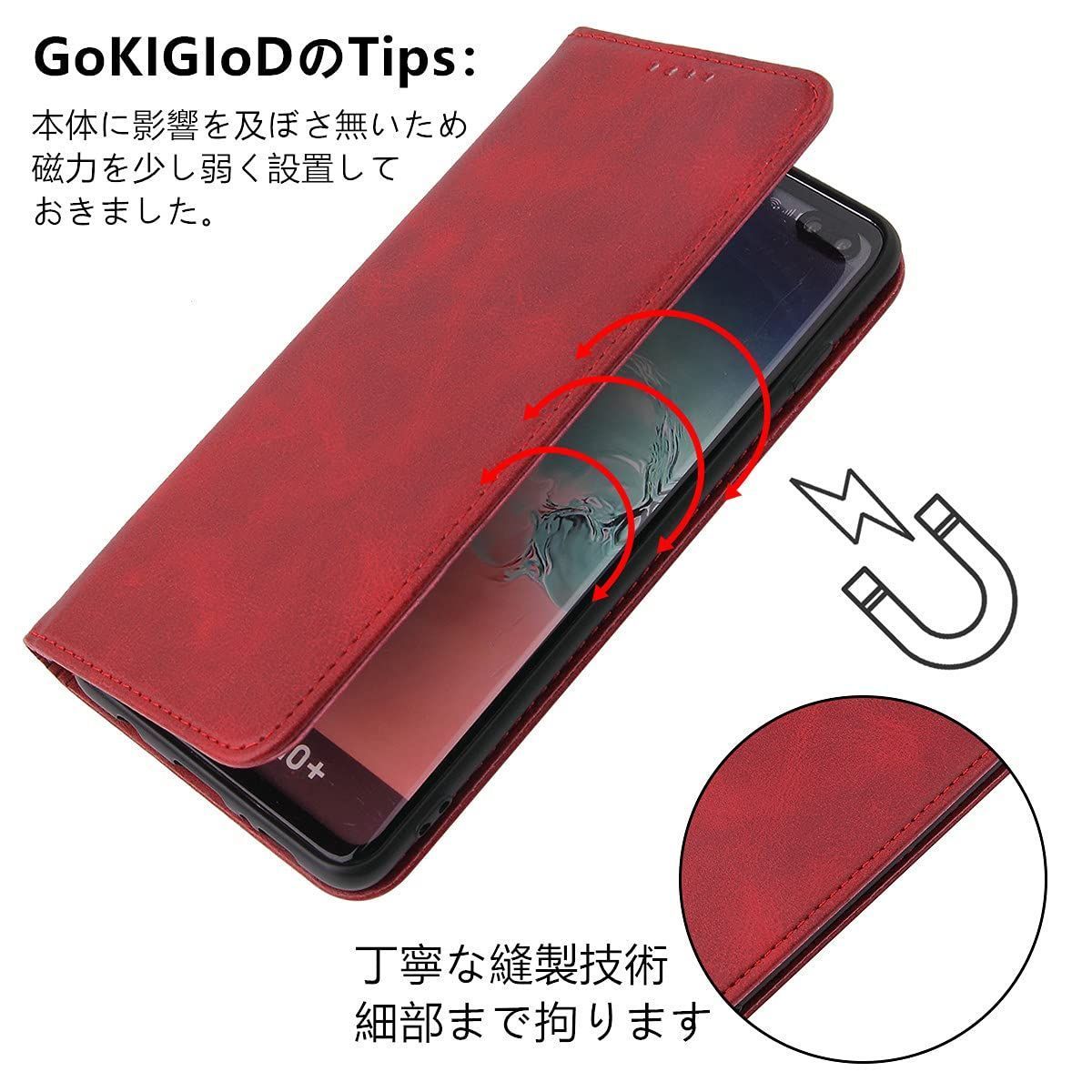 全新品】適用 アクオスセンス7プラス 手帳型 スマホケース 全新品】適用 アクオスセンス7プラス 手帳型 スマホケース
