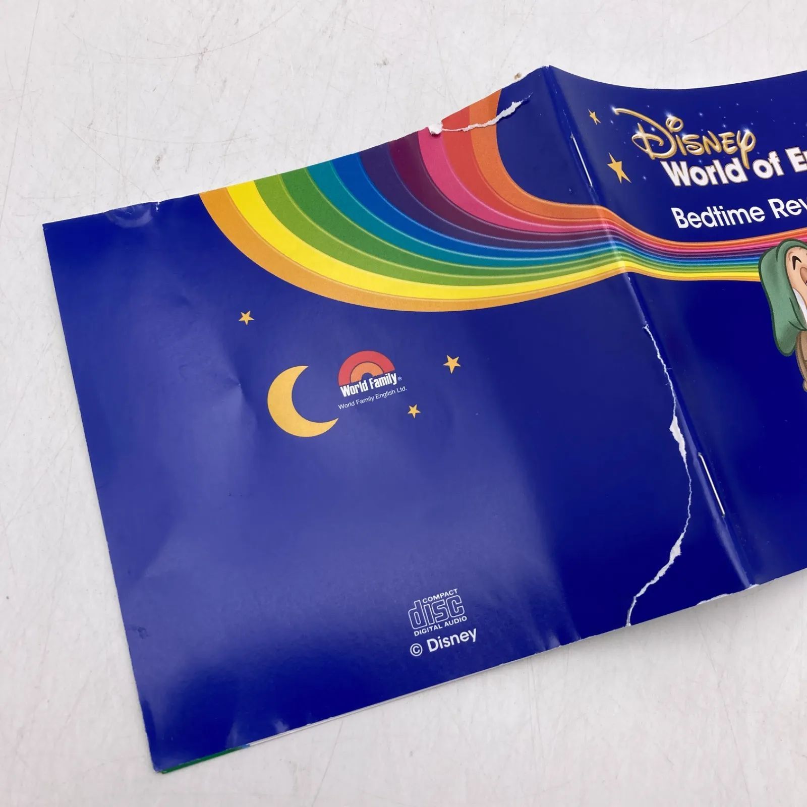 絵本 CD