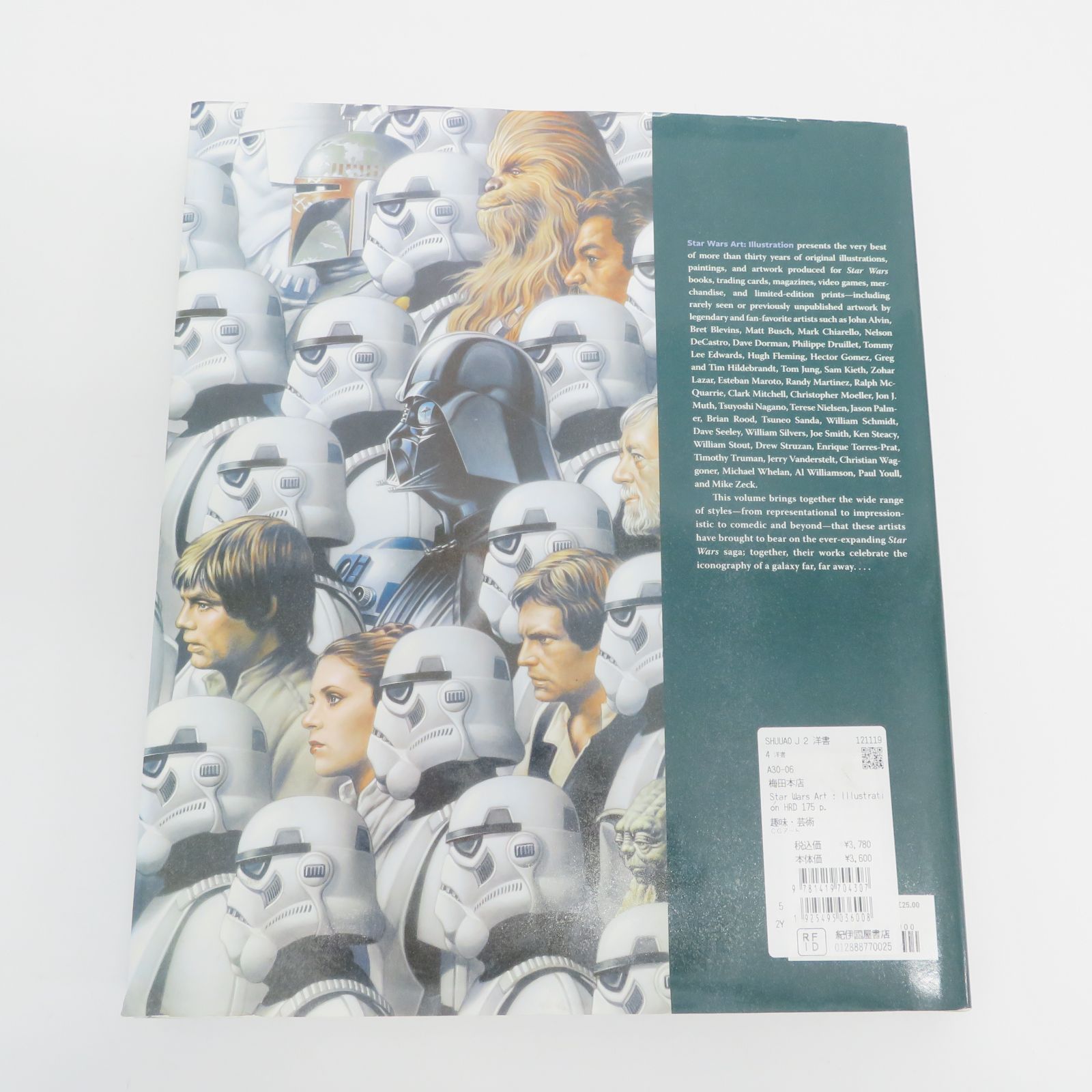 STAR WARS ARTイラストレーション【初版帯付き】【美品】 Star Wars Art スター・ウォーズ アートシリーズ
