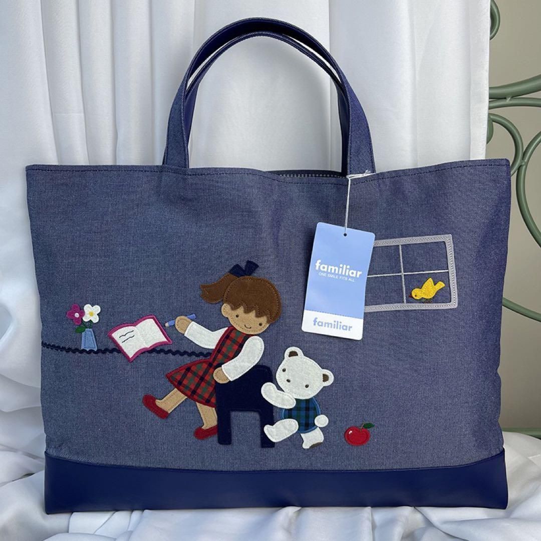完売品】familiar レッスンバックネイビー 完売品】☆ファミリア