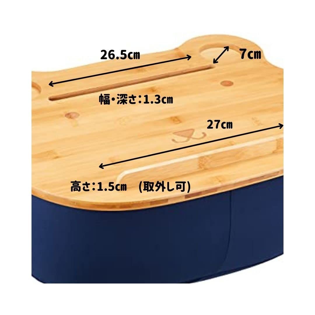 数量限定】【CIMEL】クッションテーブル クッション 膝上テーブル テーブルクッション 取り外し可 洗える スマホホルダー付 - メルカリ