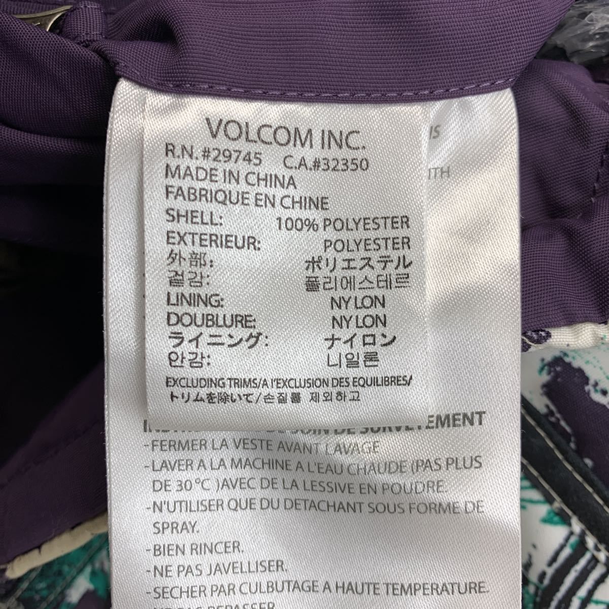 ボルコム VOLCOM スノボウェア スノーボード ジャケット シータジャケット Theta Jacket Mサイズ 雪山に映える迷彩 総柄 FD 142