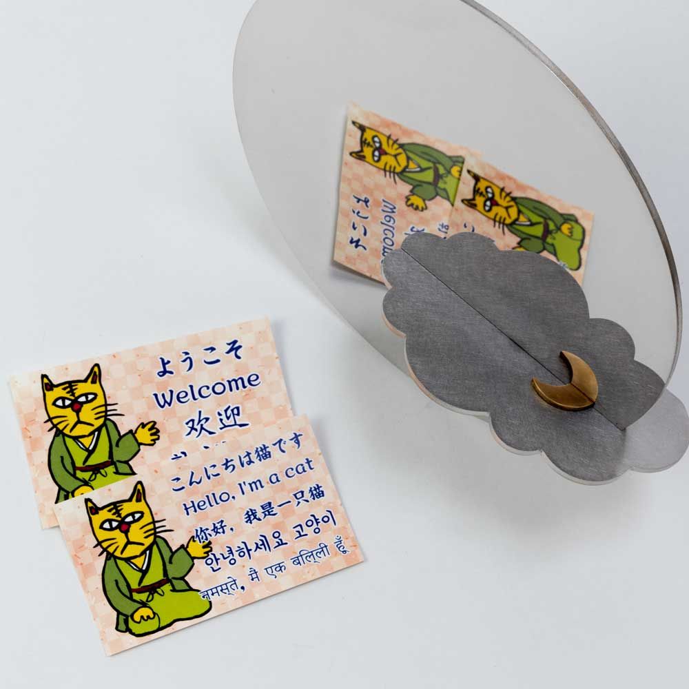 かねよし×共立女子大学コラボ作品 日本を贈る