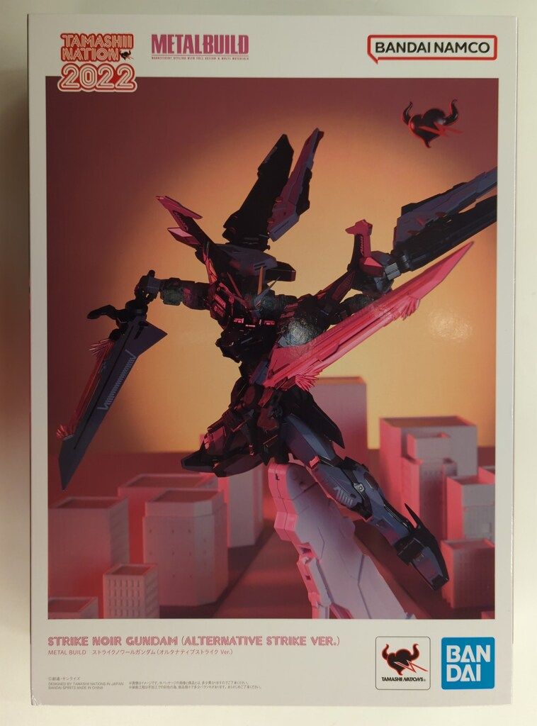 BANDAI SPIRITS METAL BUILD 機動戦士ガンダムSEED C.E.73 STARGAZER  