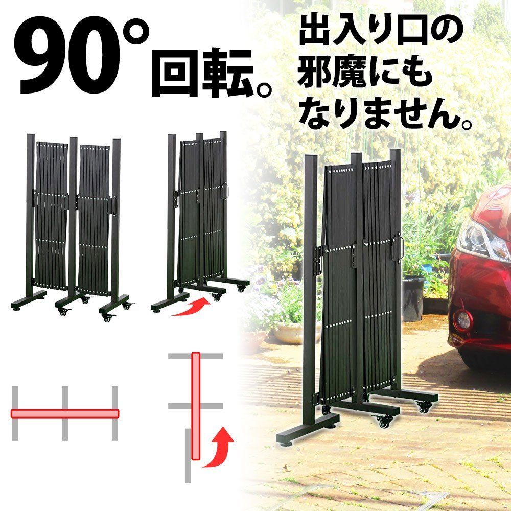 在庫