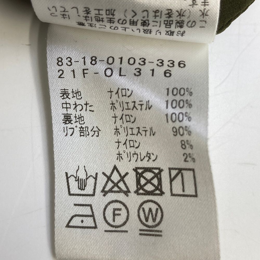 サイズ S BEAMS GOLF ビームスゴルフ 中綿ジャケット カーキ系 240101391580 ゴルフウェア レディース ストスト LLC-HASEGAWATOSO_COM