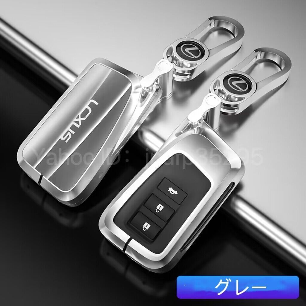 レクサス RX NX LS GX LBX純正キーケース 黒 レクサス キーケース