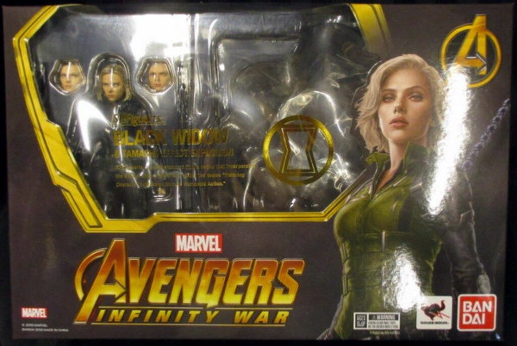 メディコム・トイ 東映レトロソフビコレクション 仮面ライダー ヤモゲラス