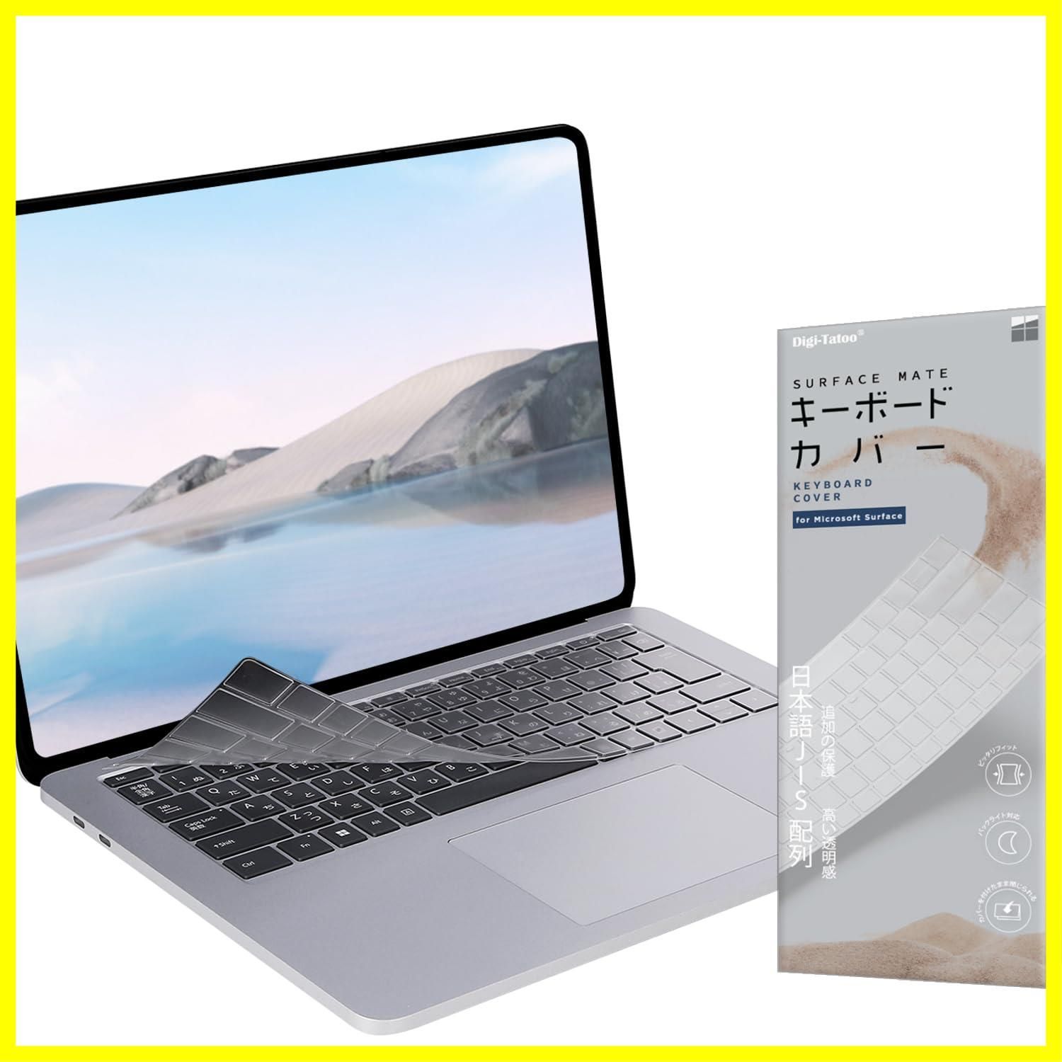 Microsoft - Surface RT32GB Office標準搭載！純正キーボードカバーつき Surface Pro Keyboard Type Cover - Microsoft Store