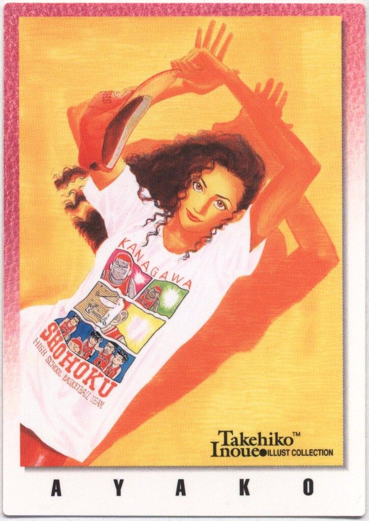 カードダスtakehiko inoue イラストコレクション Amazon.com: Takehiko Inoue Illustration Collection Slam Dunk