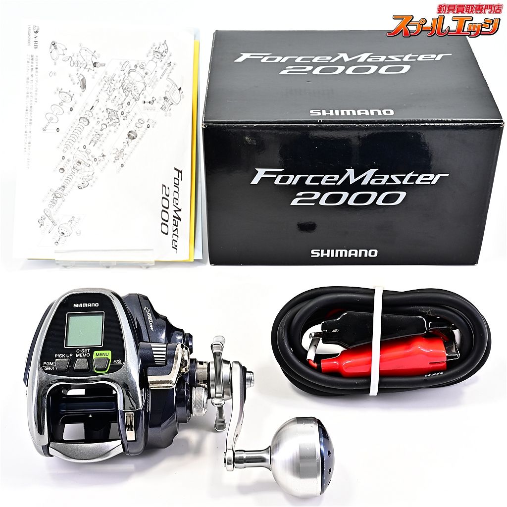 シマノ 16フォースマスター 2000 使用距離18.5km 使用78.5時間 SHIMANO FORCEMASTER m42620