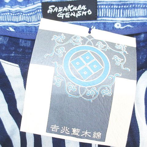 未使用品 吉兆藍木綿 笹倉玄照堂 SASAKURA GENSHO ノーカラーシャツ ブラウス 青系 ブルー 肩パット 総柄 タグ付 レディース 吉兆藍木綿 笹倉玄照堂 SASAKURA GENSHO ノーカラーシャツ