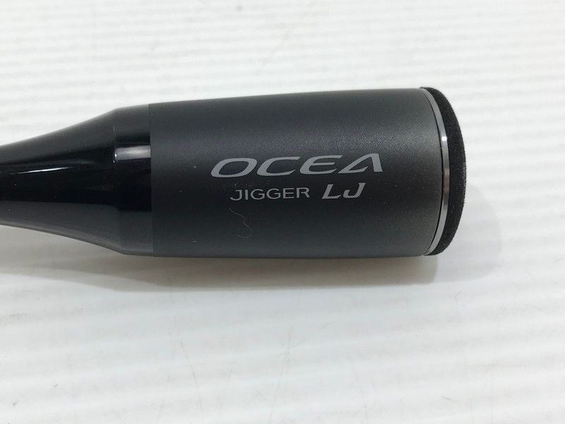 ベイトロッド ソルトロッド