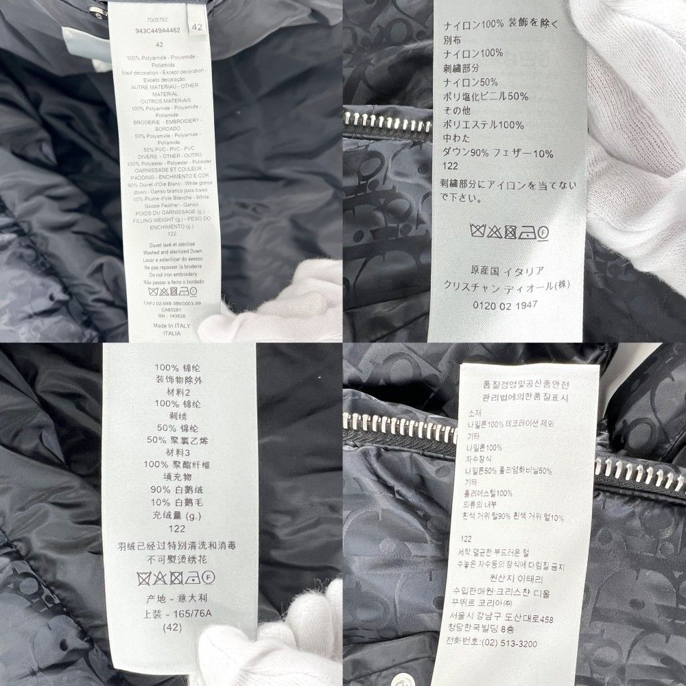 オブリーク パファージャケット