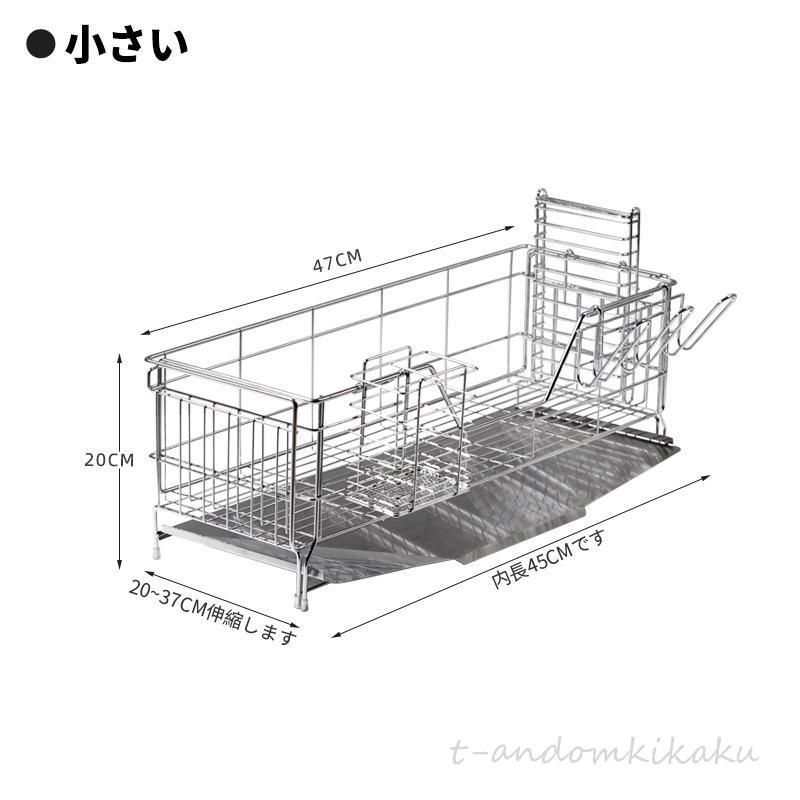 ステンレス