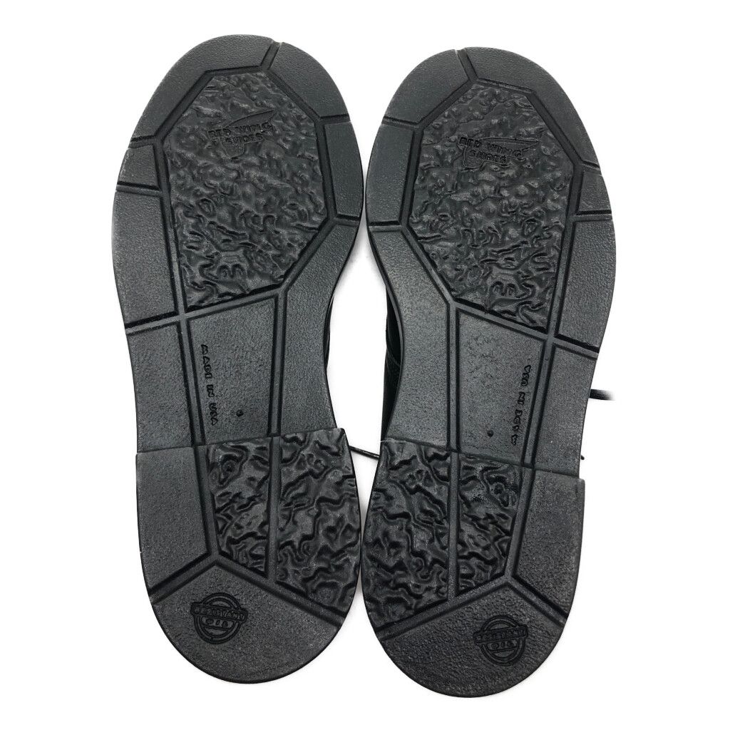 c*8様 “美品“ USA製 RED WING ポストマン US8 EE 440 c*8様 “美品“ USA製 RED WING ポストマン US8 EE 440