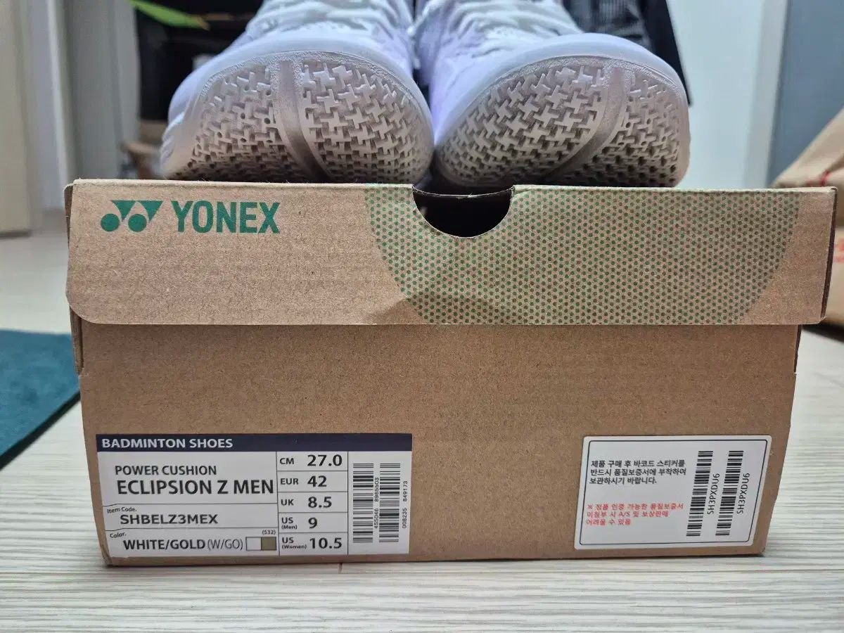 YONEX バドミントンシューズ