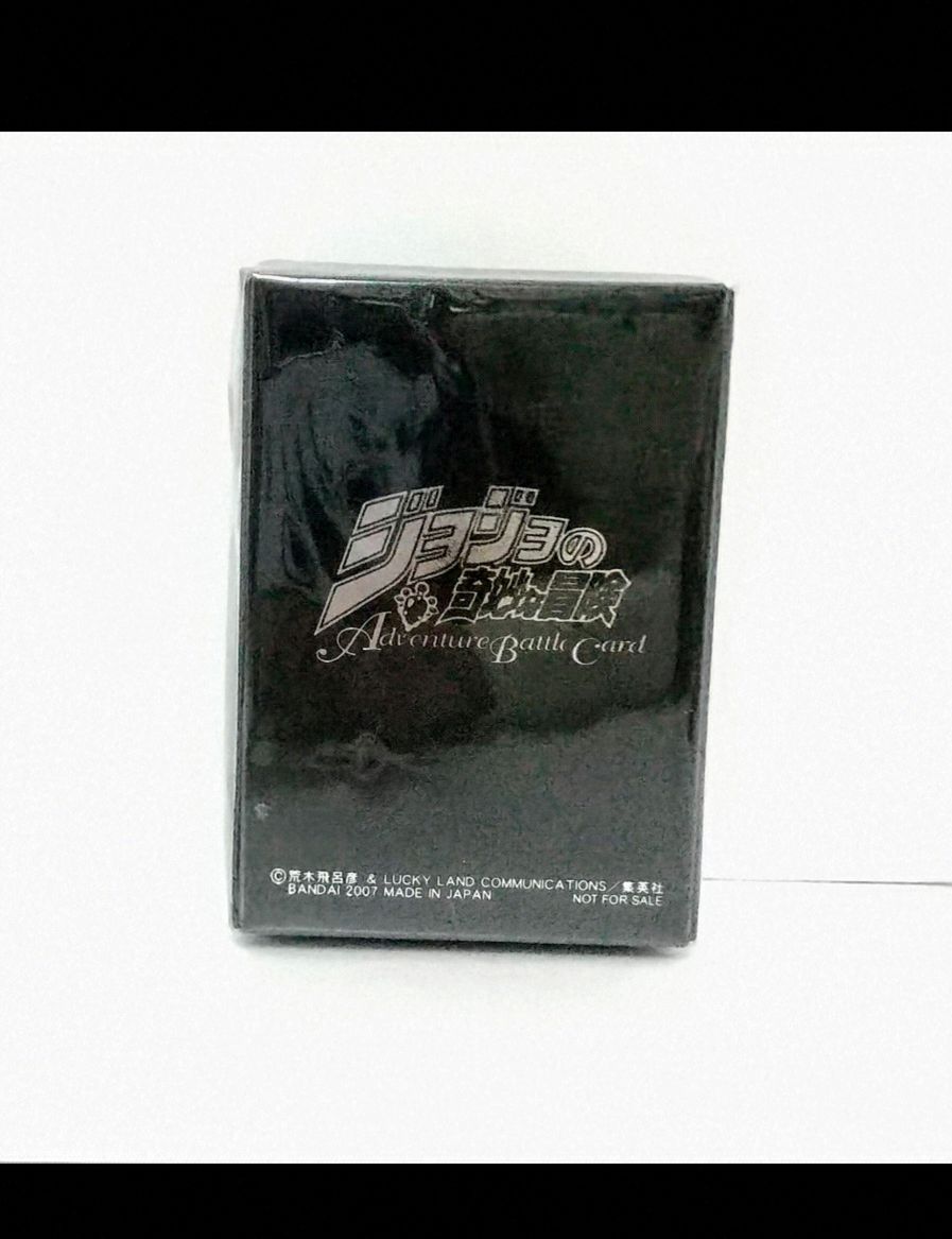 ジョジョの奇妙な冒険カードフェス2007夏の陣最多連勝景品 ジョジョの奇妙な冒険カードフェス2007夏の陣最多連勝景品