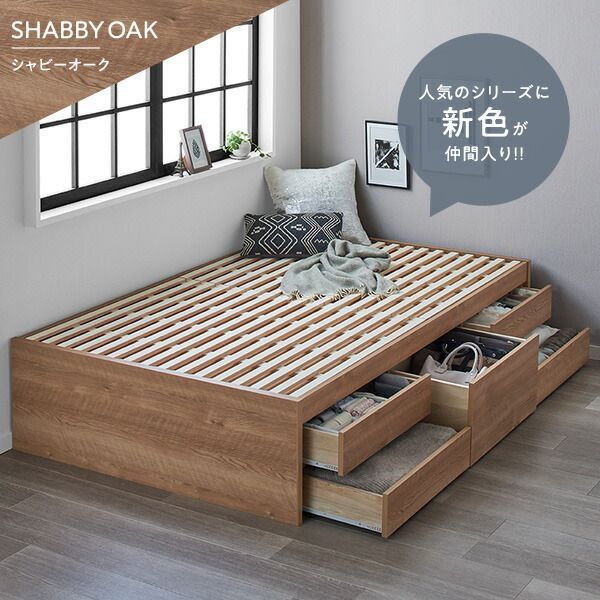 大阪引取り IKEA イケア ベットフレーム キングサイズ TRYSIL 大阪引取り IKEA イケア ベットフレーム キングサイズ TRYSIL
