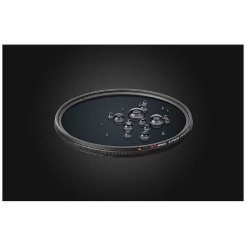 送料無料 ♥ 未開梱 ハクバ ＸＣ－ＰＲＯエクストリームサーキュラーＰＬフィルター ４３ｍｍ CF-XCPRCPL43