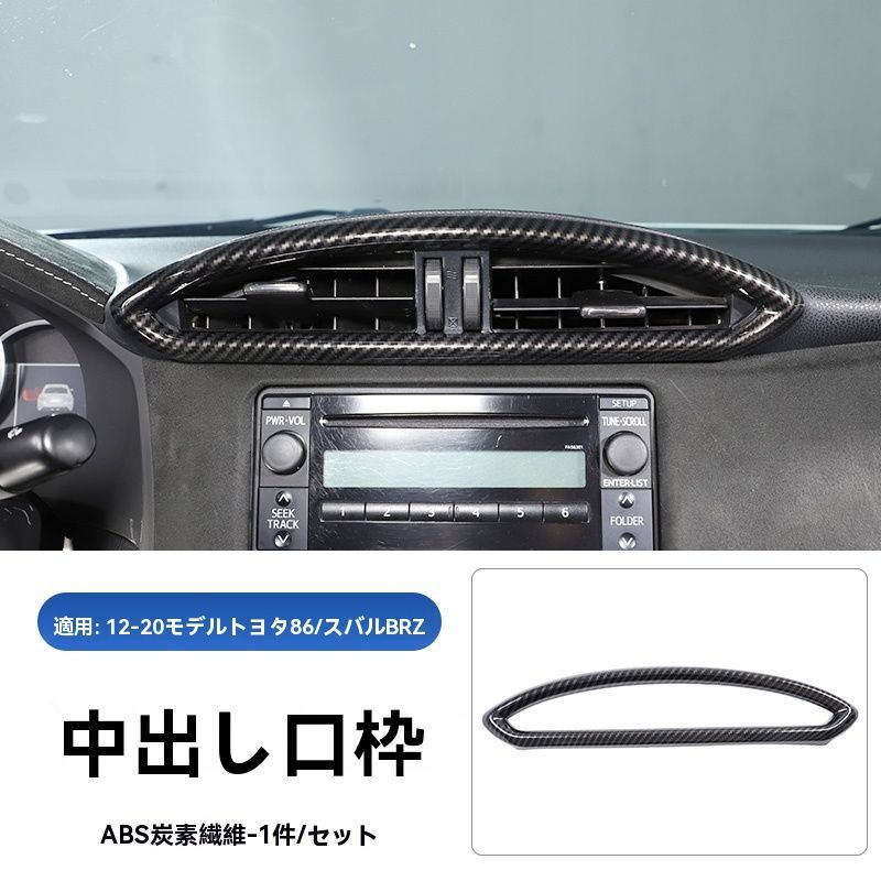 可愛いのが好き♡♡イマン♡イリス♡ティーフォーワン 陶器11点 可愛い