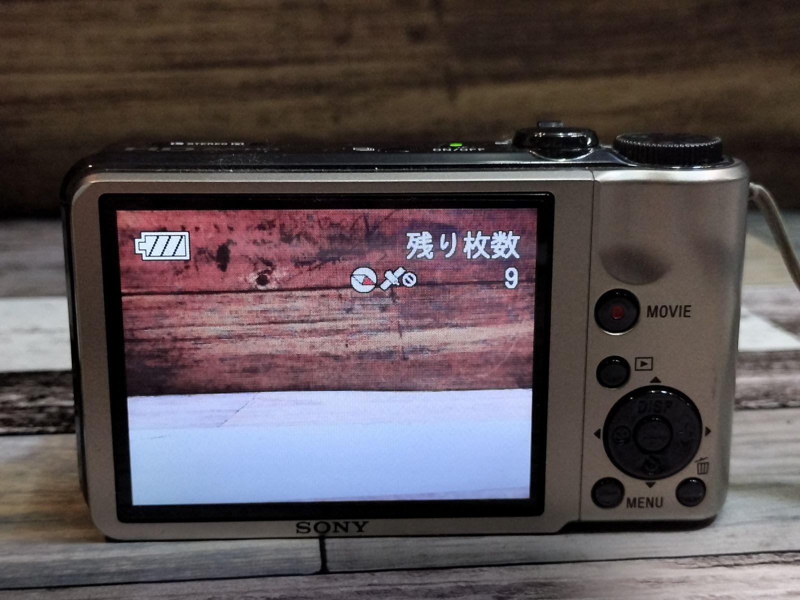 SONY Cyber-shot DSC-HX5V シルバー　バッテリー2個付 SONY】 Cyber-shot DSC-HX5V サイバーショット 純正バッテリー2