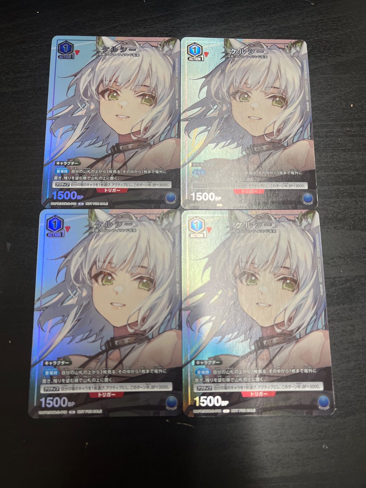 ユニオンアリーナ　アークナイツ ケルシー　プロモ　1枚 ユニオンアリーナ ユニアリ アークナイツ ケルシー プロモ