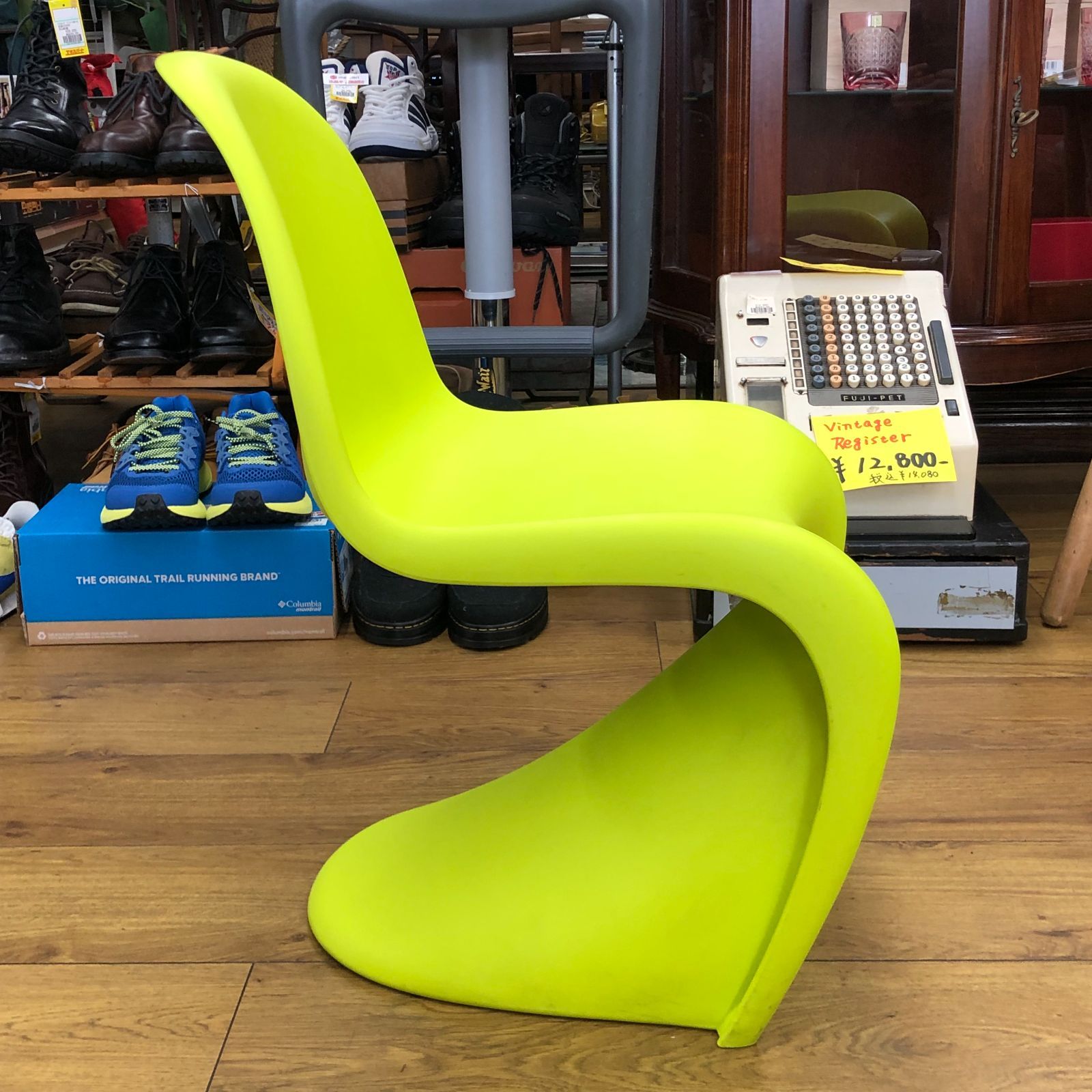 エキスパート藤沢辻堂店 Panton