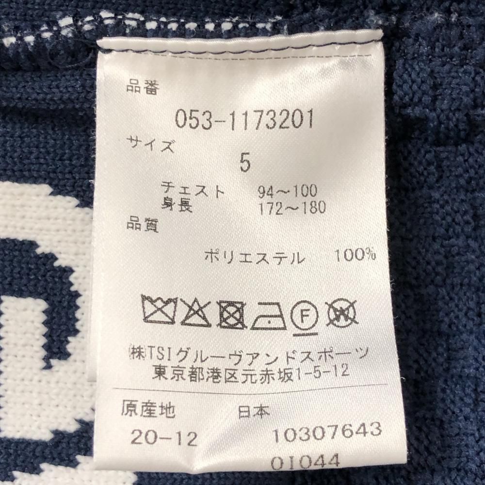 Vネック メンズ