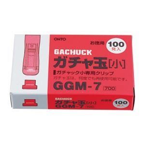 まとめ） オート ガチャ玉 小 GGM-7 100個入 【×10セット】 - タイシ