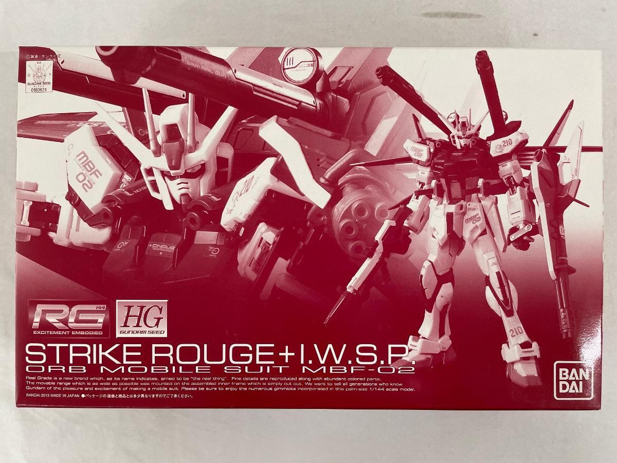 【送料無料】HG RG ストライクルージュ I.W.S.P. セット　まとめ売り RG 1/144 ｽﾄﾗｲｸﾙｰｼﾞｭ+HG 1/144 I.W.S.P.｜プレミアムバンダイ