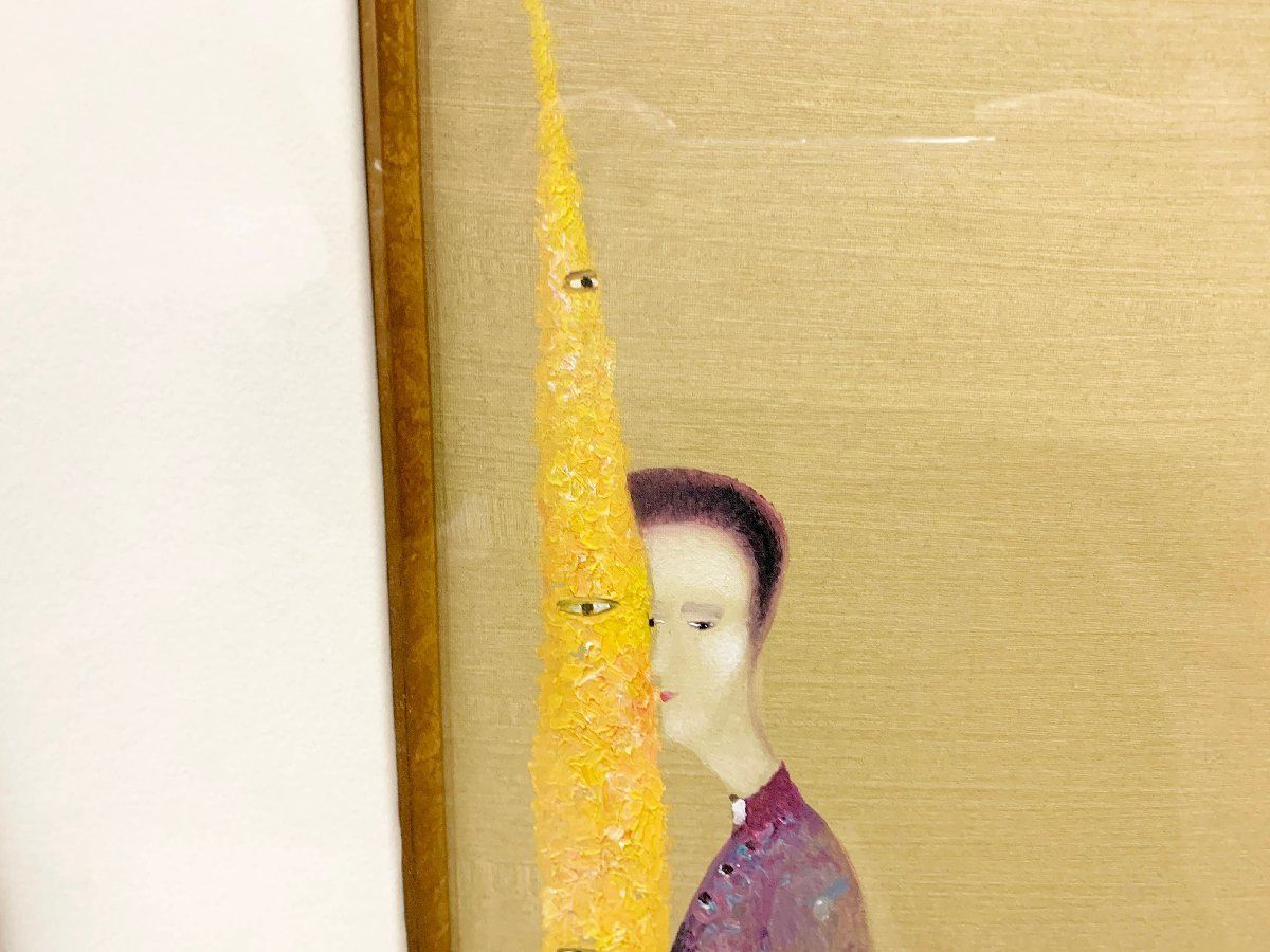 油彩