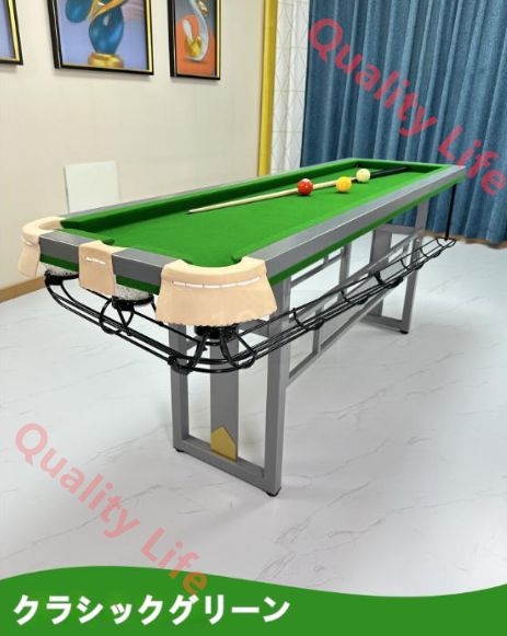 五分点トレーニングビリヤードテーブル 感のある軽奢スタイル 家庭用 モジュール式で分解 な収納デザイン
