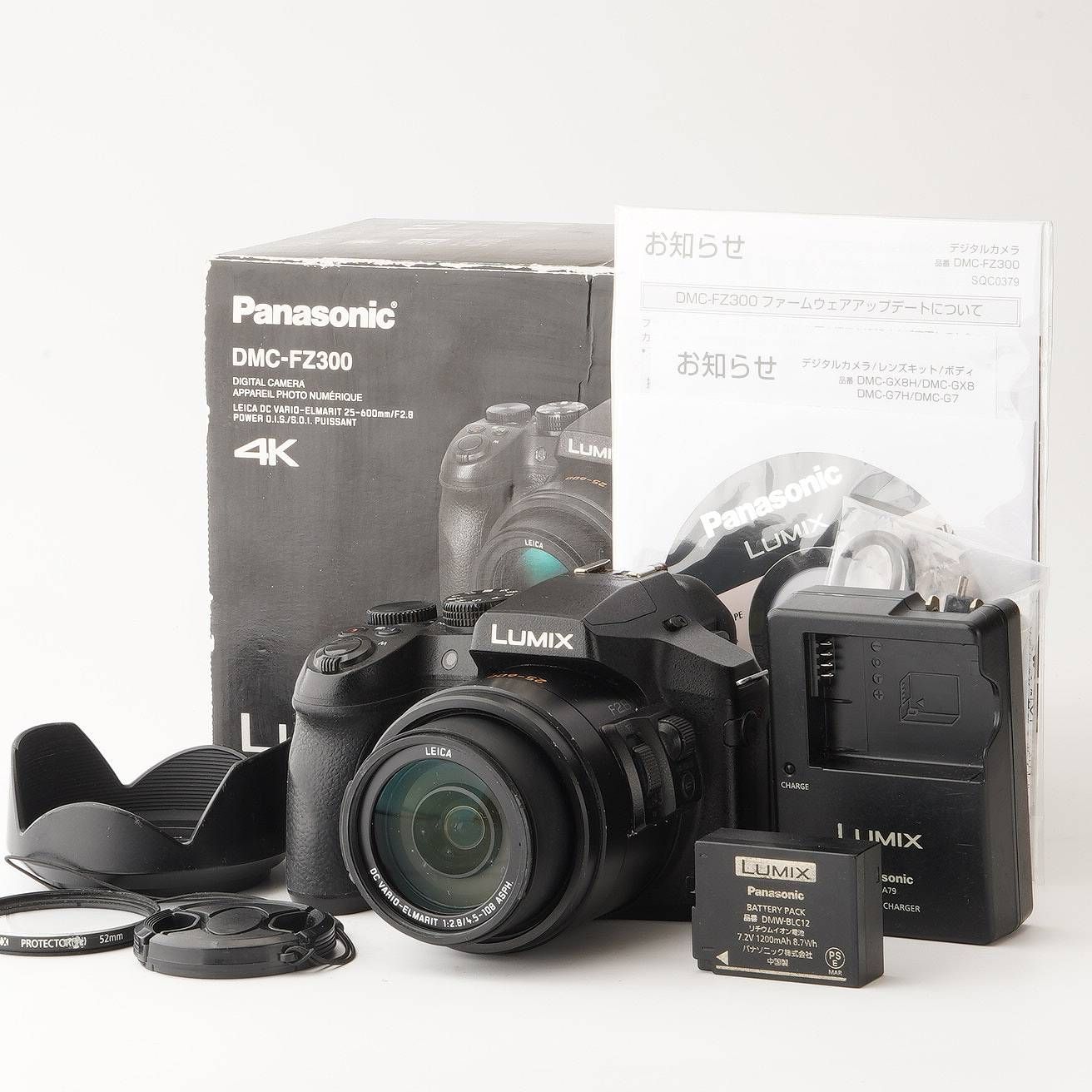 パナソニック Panasonic LUMIX DMC-FZ300 / Leica DC Vario-Elmarit 