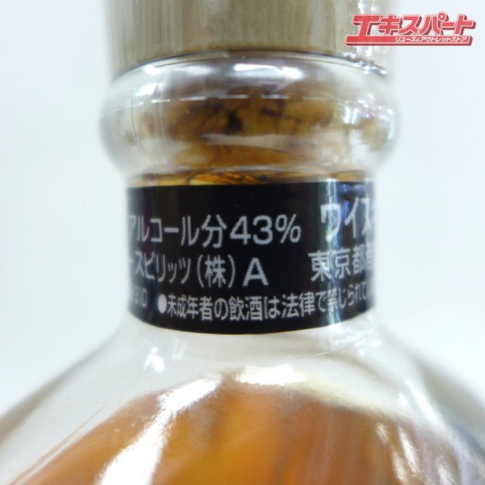 サントリー白州シングルモルトNo.01250945 箱付 300ml 43% - メルカリ