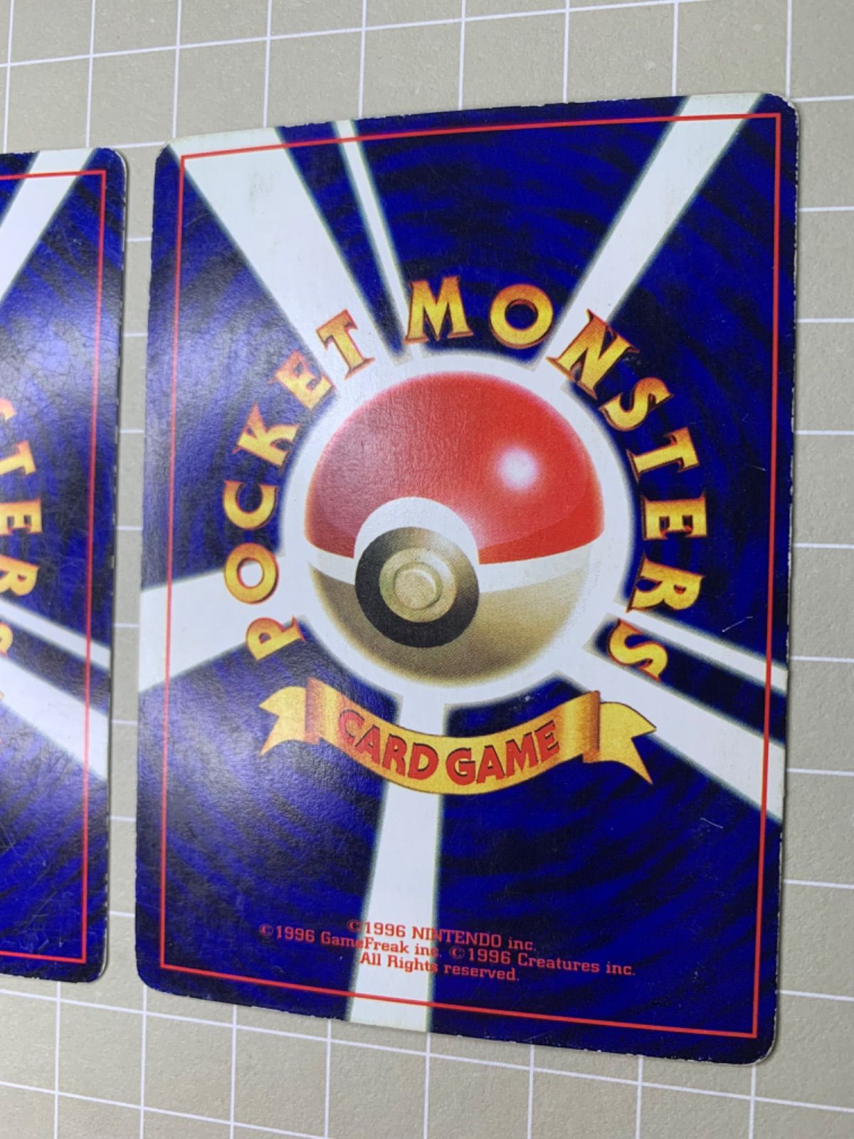 GBニャース/コロコロ付録のニャース ポケモンカード旧裏 - メルカリ
