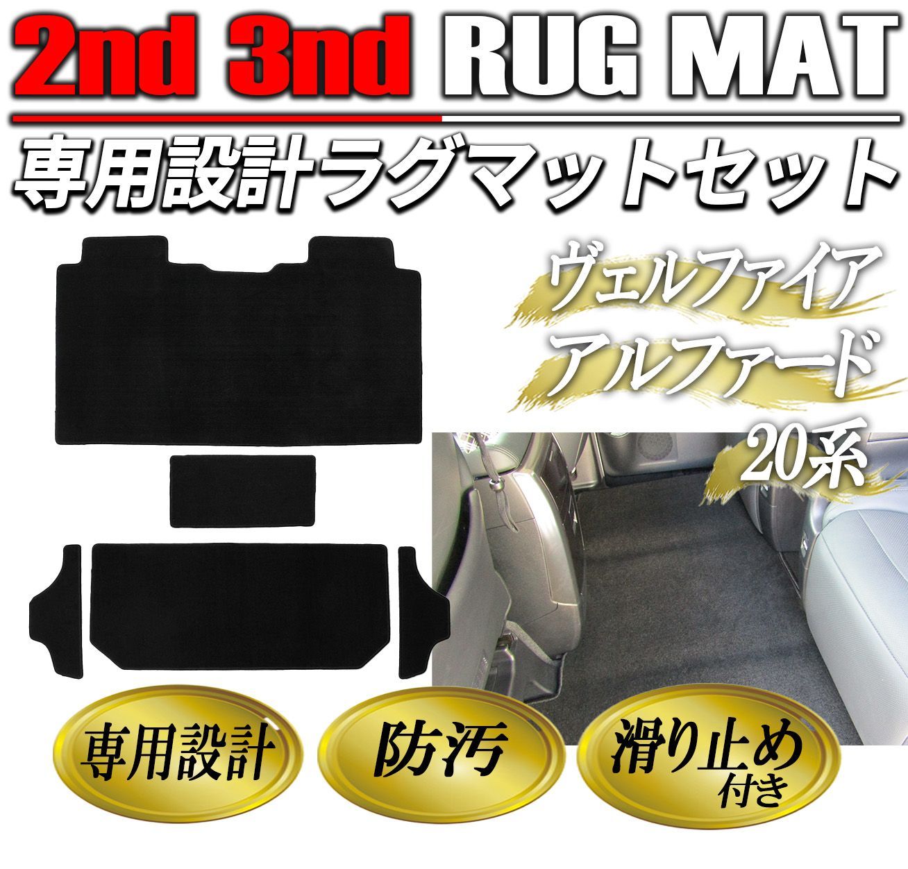 東谷 アニマルアクセントラグ トラ ASNFAB-011A|雑貨・ホビー