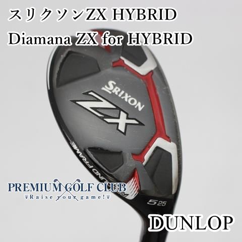 角物 Amazon | 【CANガード】LC250 （VX/GX）ランドクルーザー250専用