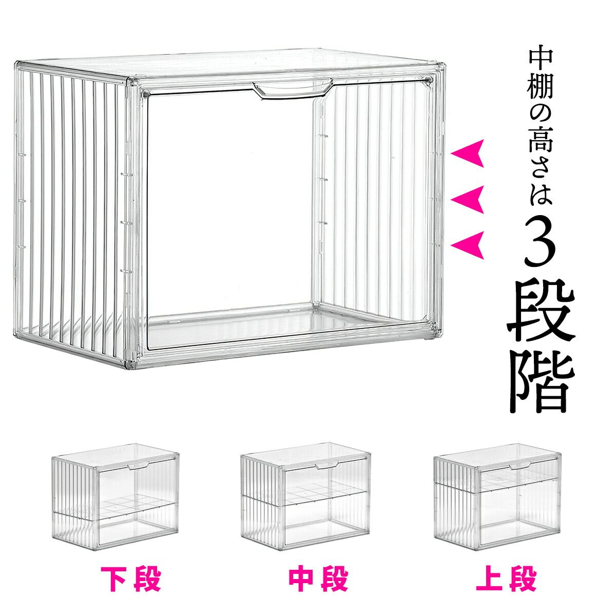 マルチクリアボックス(16L)2個セット | ニトリネット【公式 マルチ