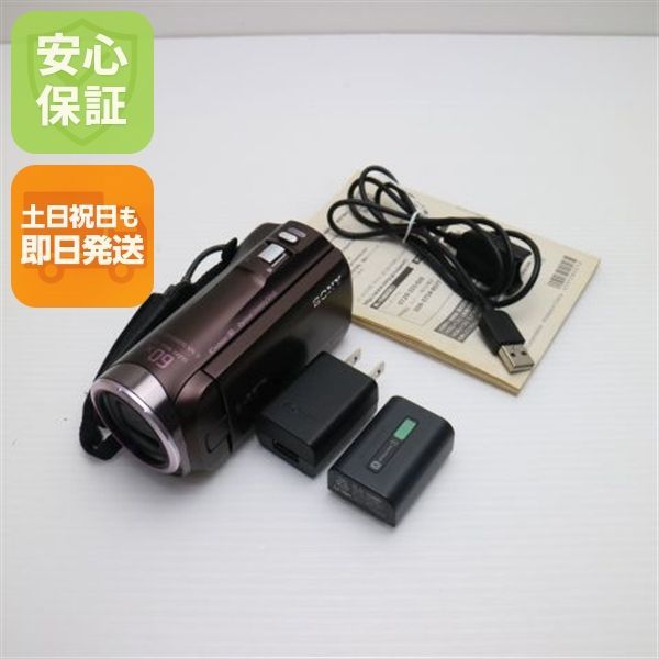 超 HDR-CX420 ブラウン 即日発送 デジタルビデオカメラ SONY 本体 土日祝発送OK 04000