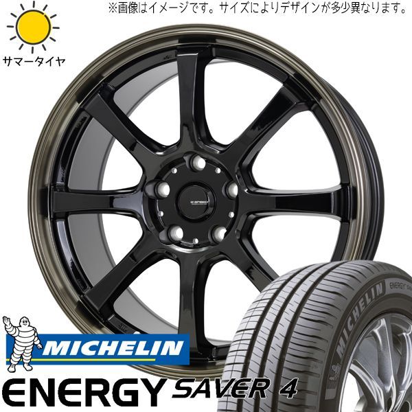 ムーブ NVAN 165/55R14 ホイールセット | ミシュラン エナジーセーバー4 u0026 P08 14インチ 4穴100 
