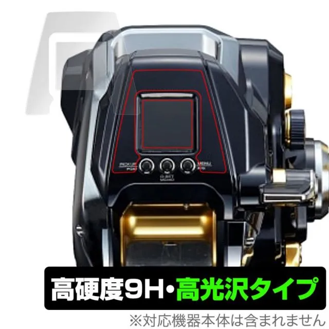 2026年最新】ビーストマスター 6000の人気アイテム - メルカリ