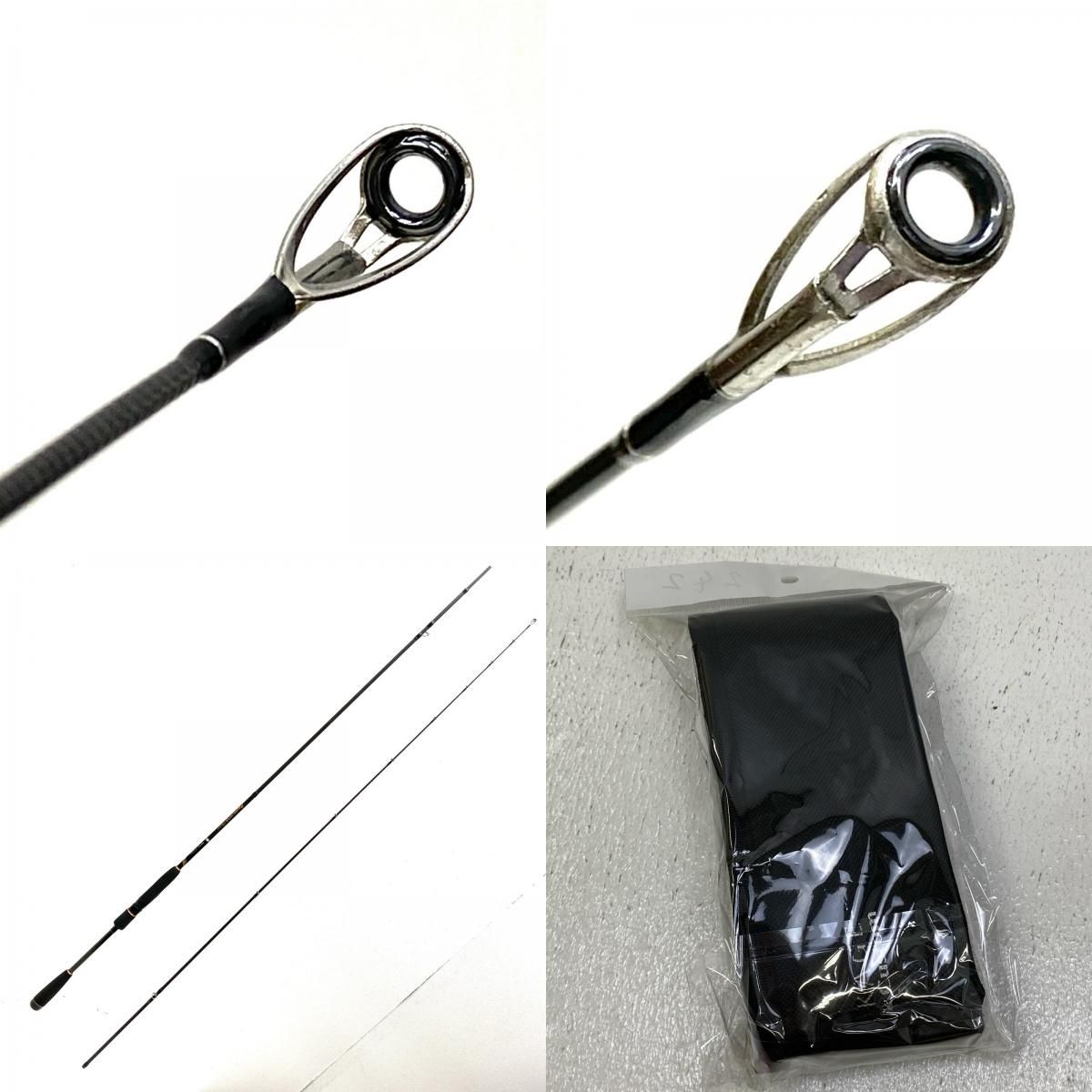 加古川店】 中古 | 林釣漁具製作所 ロッド 85跳影 モンキー