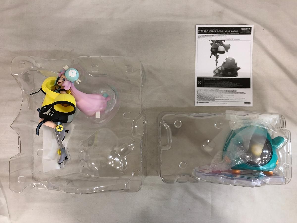 ナンジャモ＆ハラバリー 「ポケットモンスター」 PVC＆ABS製塗装