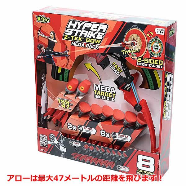 貴重　未使用　ボンバーアーマー　セット トミカ ジョブレイバー ギガントポリスブレイバー KOBANアーマー
