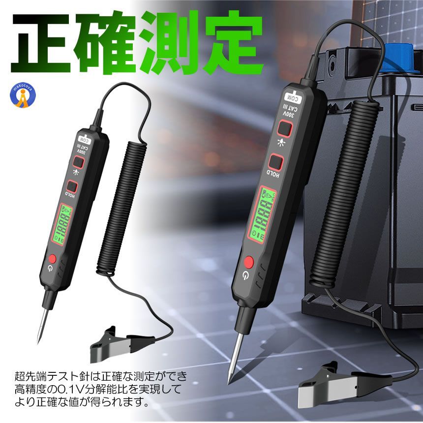 VIPKENDEN ゆうパケE