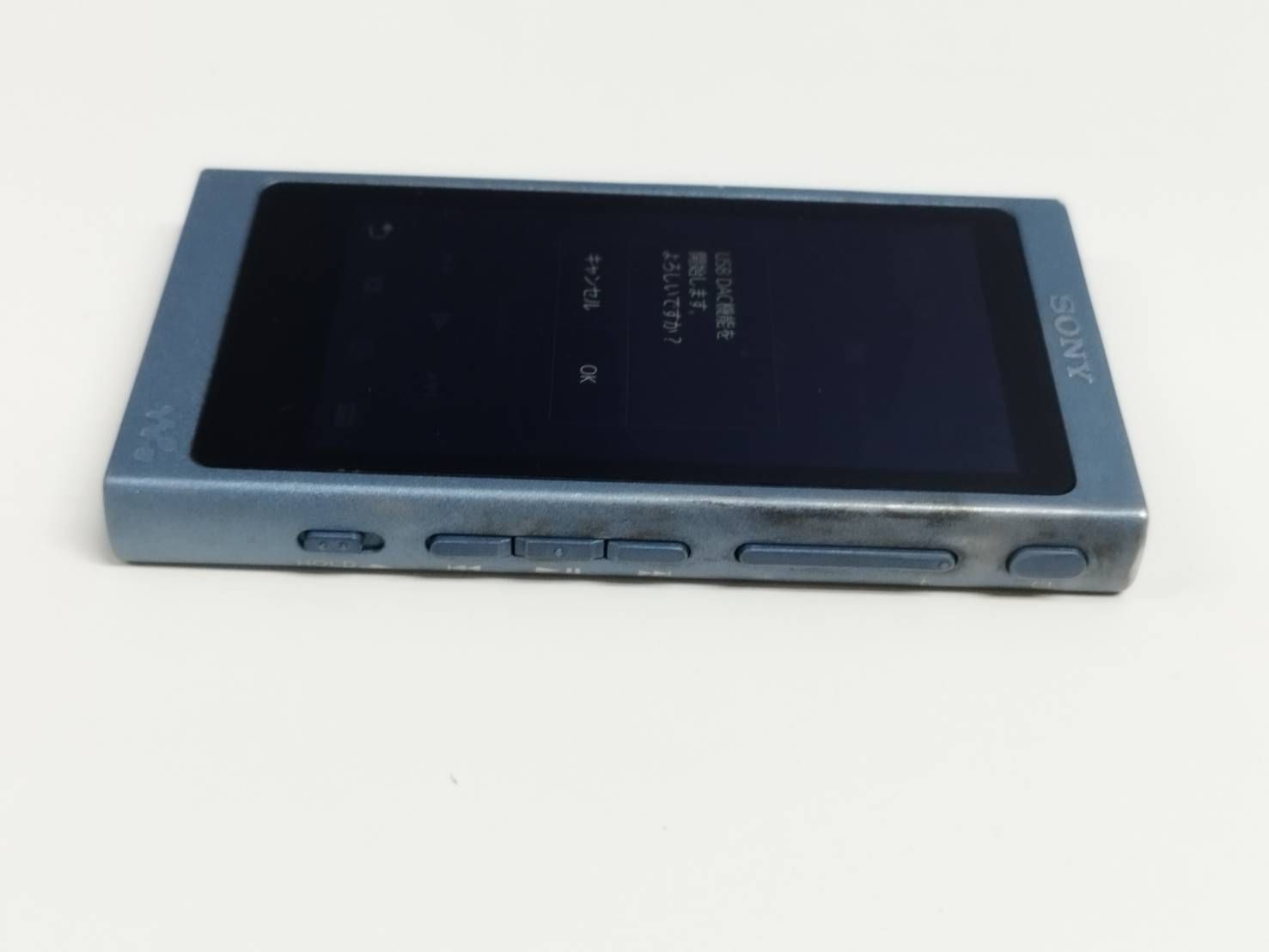 SONY ウォークマン NW-A45 16GB ムーンリットブルー【送料込み】 Amazon.co.jp: ソニー ウォークマン Aシリーズ 16GB NW-A45