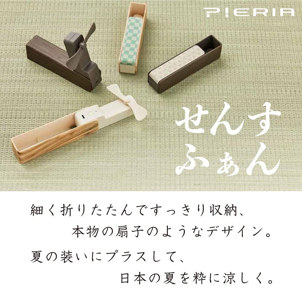 ⭐︎専用出品⭐︎ ありがとう - メルカリ