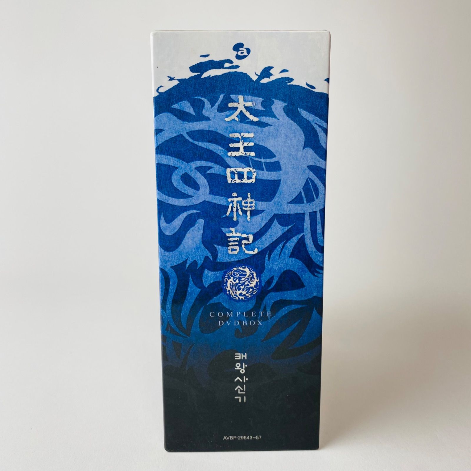 太王四神記 コンプリートDVD-BOX〈5,000セット限定生産・15枚組〉 太王