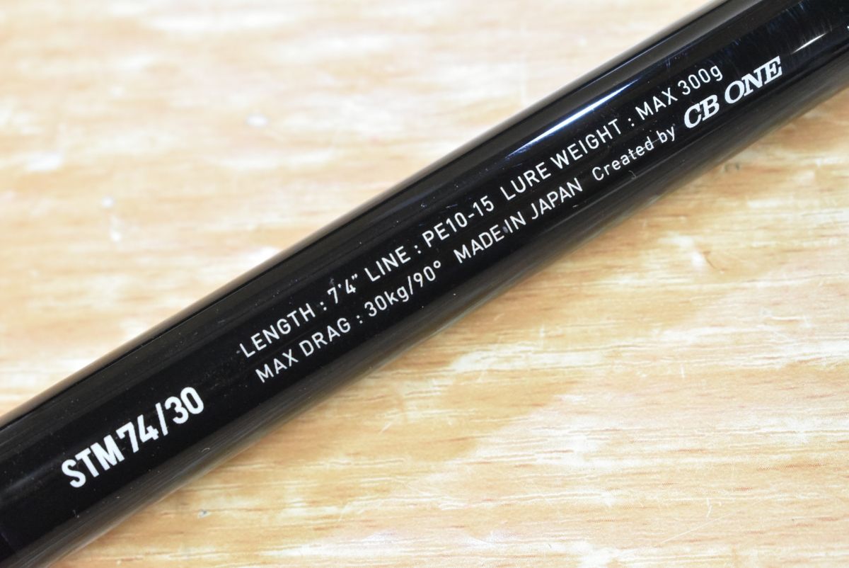 シービーワン スタンドアップ ツナ STM 74/30 モンスタ CB ONE STANDUP